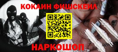 apvp Пугачёв