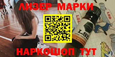 apvp Пугачёв