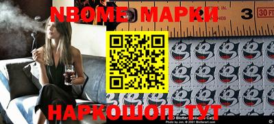 apvp Пугачёв