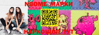 apvp Пугачёв