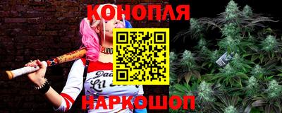 мяу мяу кристалл Пушкино