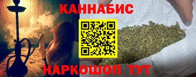 spice Пыть-Ях