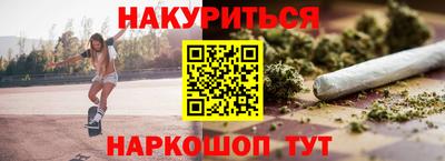 apvp Пугачёв