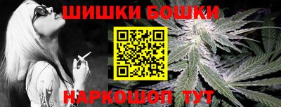 мяу мяу кристалл Пушкино