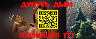apvp Пугачёв