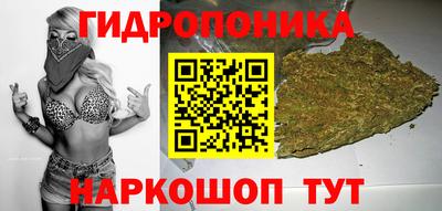 мяу мяу кристалл Пушкино