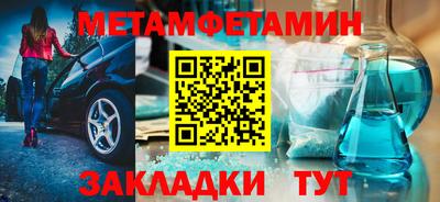 apvp Пугачёв