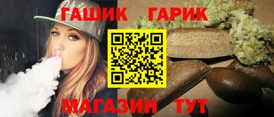 spice Пыть-Ях
