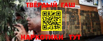 apvp Пугачёв