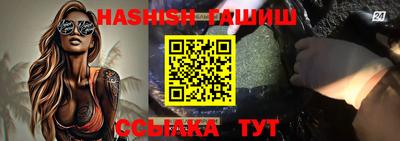apvp Пугачёв
