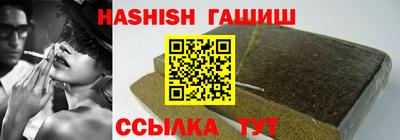 apvp Пугачёв