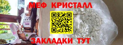 apvp Пугачёв