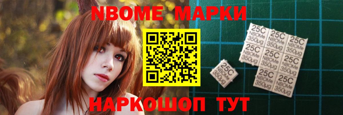 LSD-25 экстази ecstasy  Лсд 25 экстази ecstasy  Лсд 25 экстази  Братск  Вход с VPN 